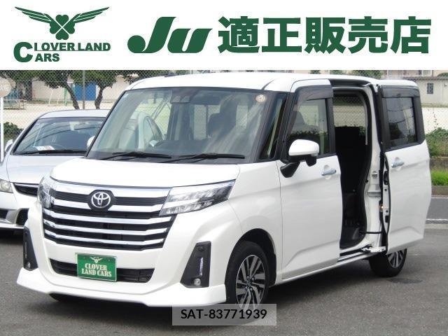 Toyota ROOMY 2024-11 8216371-0