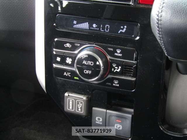 Toyota ROOMY 2024-11 8216371-7