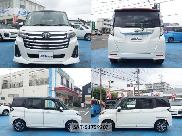 Toyota ROOMY 2025-11 8216763-4
