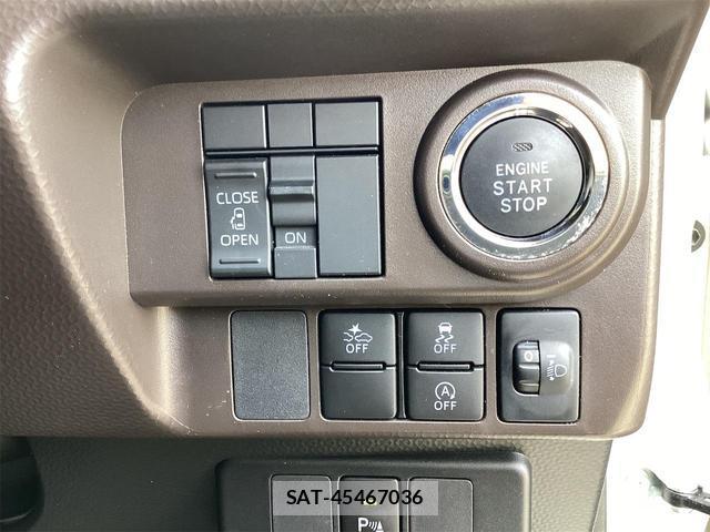 Toyota ROOMY 2022-07 8216840-8