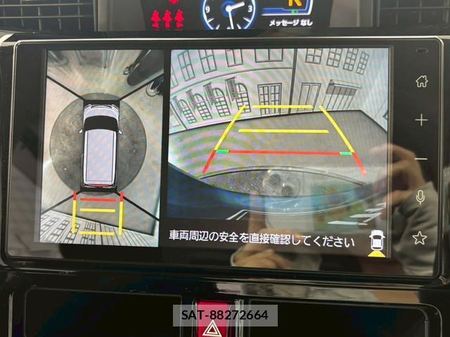 Toyota ROOMY 2021-05 8216908-4