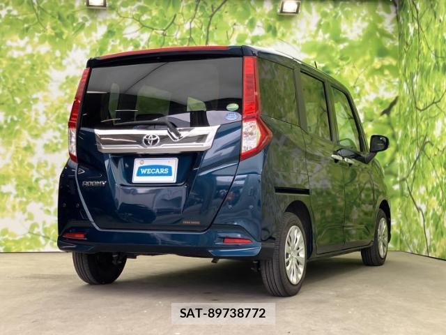Toyota ROOMY 2018-11 8217198-2