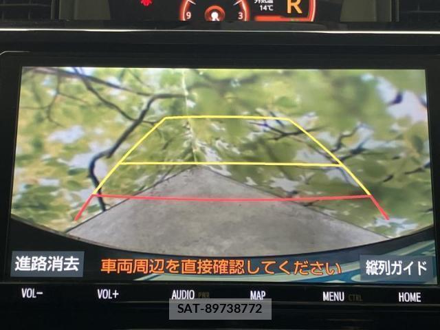 Toyota ROOMY 2018-11 8217198-8