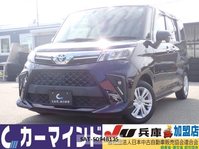 Toyota ROOMY 2021-01 8218375-0
