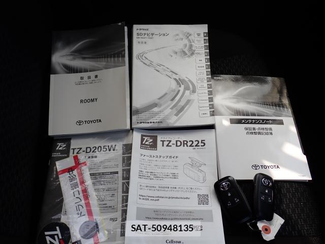 Toyota ROOMY 2021-01 8218375-16