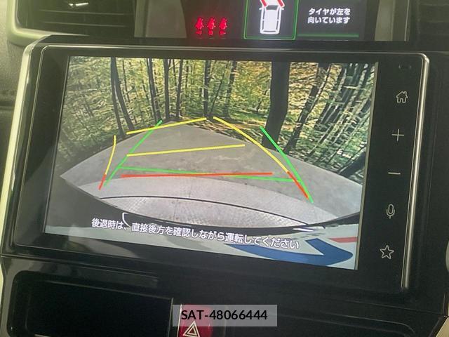Toyota ROOMY 2021-12 8218526-4