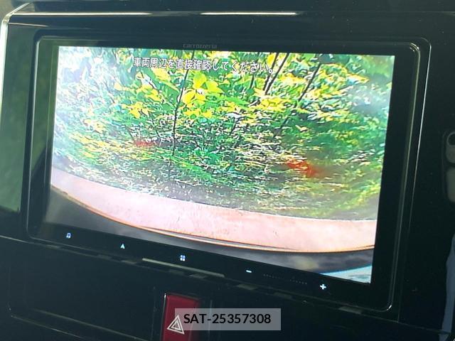 Toyota ROOMY 2021-07 8219442-3