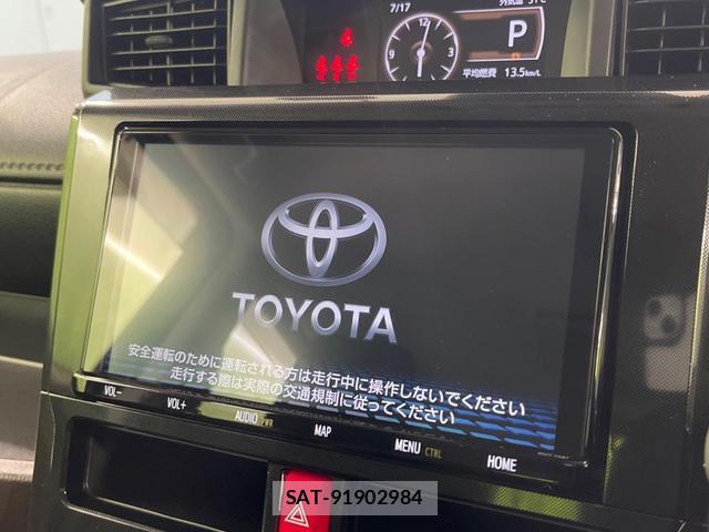Toyota ROOMY 2021-05 8219714-2
