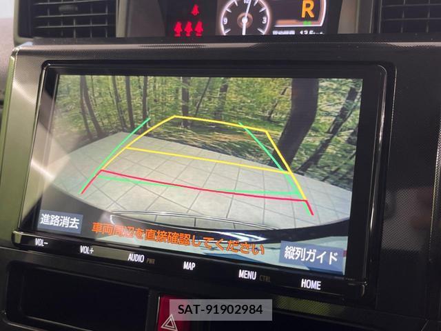 Toyota ROOMY 2021-05 8219714-5