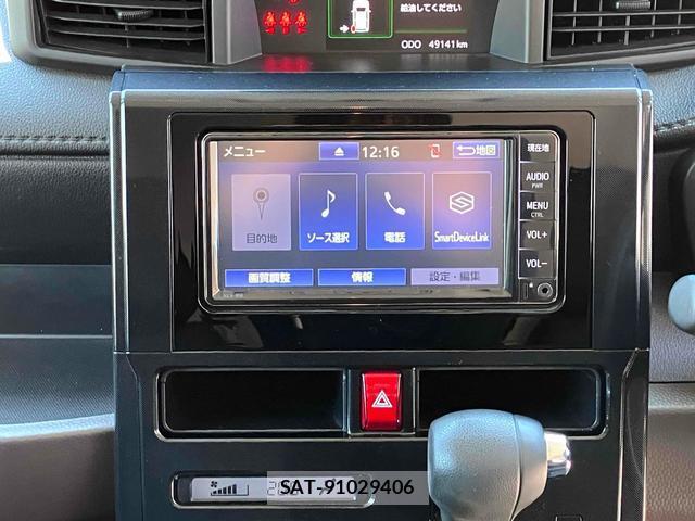 Toyota ROOMY 2021-05 8219745-2