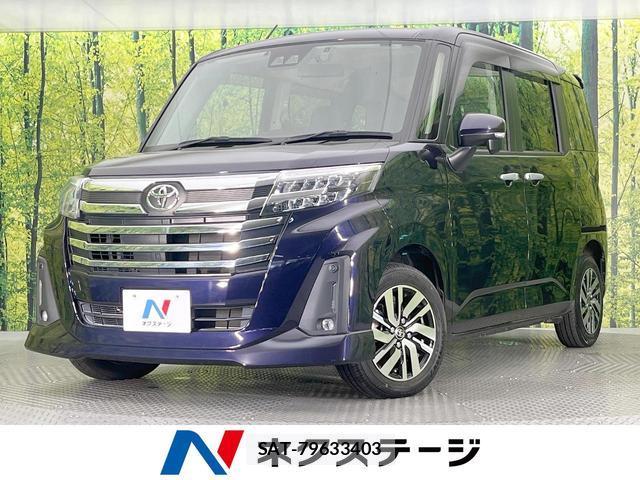 Toyota ROOMY 2021-04 8220092-0