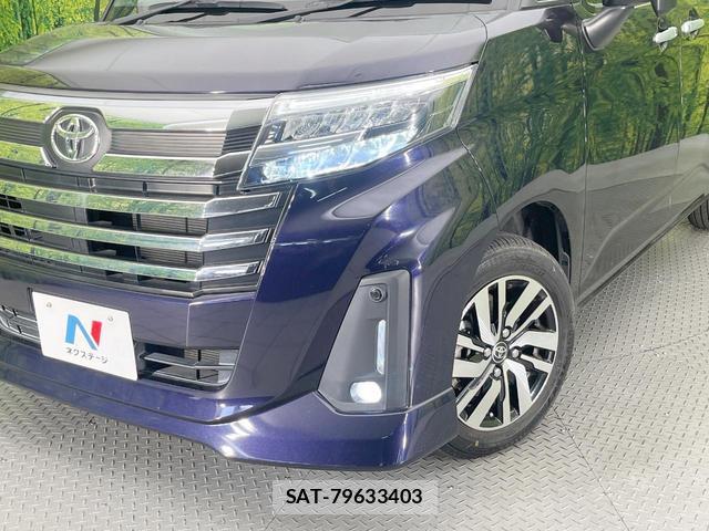 Toyota ROOMY 2021-04 8220092-11