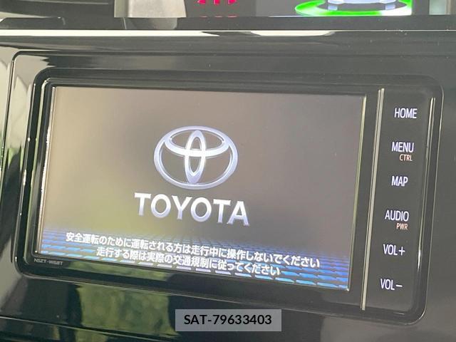 Toyota ROOMY 2021-04 8220092-2