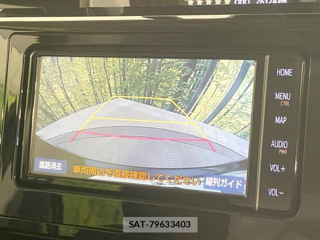 Toyota ROOMY 2021-04 8220092-6