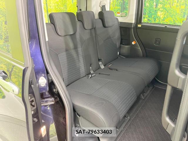 Toyota ROOMY 2021-04 8220092-8