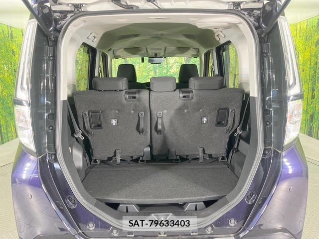 Toyota ROOMY 2021-04 8220092-9
