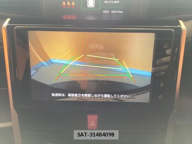 Toyota ROOMY 2021-07 8220255-3