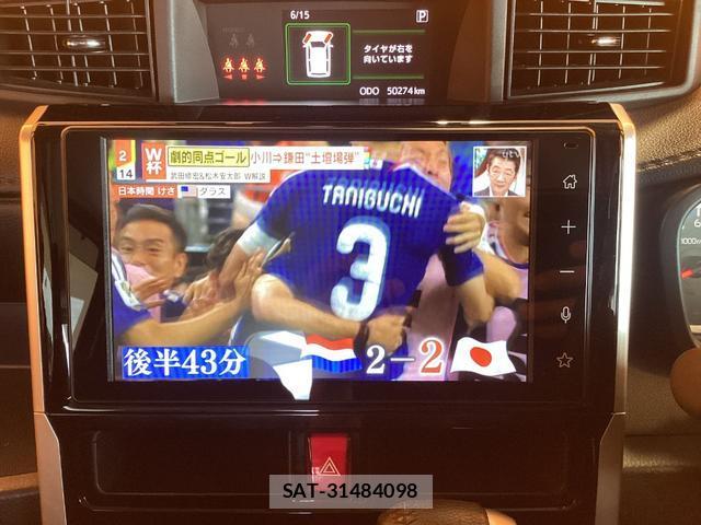 Toyota ROOMY 2021-07 8220255-4