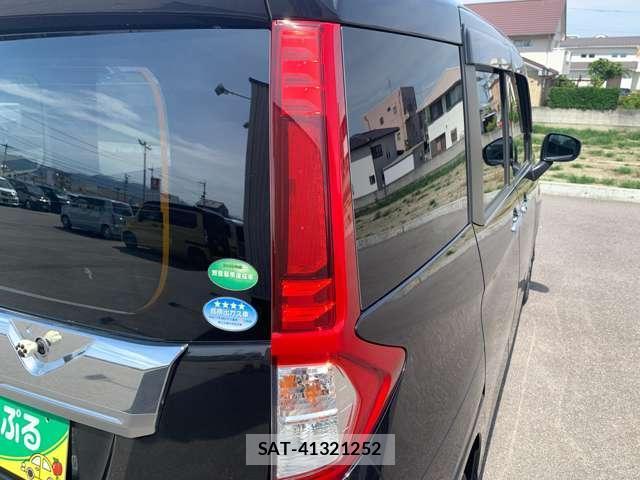 Toyota ROOMY 2020-01 8220343-14