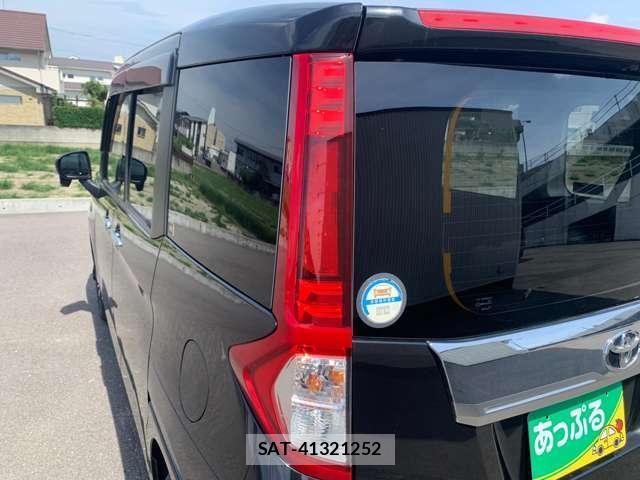 Toyota ROOMY 2020-01 8220343-15