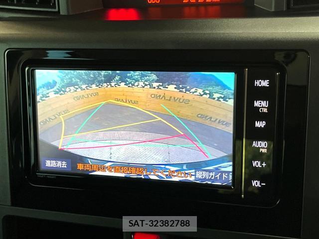 Toyota ROOMY 2023-08 8220345-3