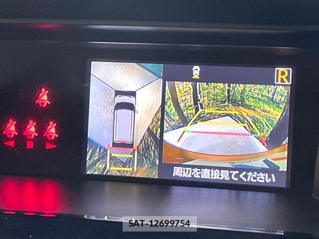 Toyota ROOMY 2016-11 8220540-1