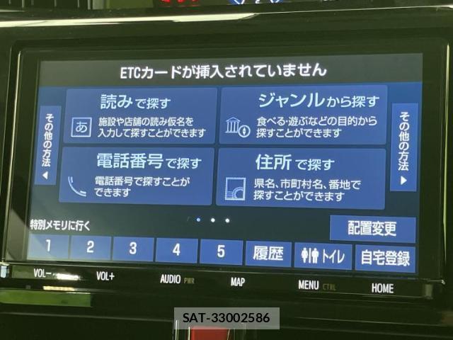 Toyota ROOMY 2021-08 8220838-10