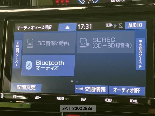 Toyota ROOMY 2021-08 8220838-11