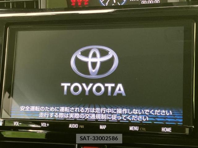 Toyota ROOMY 2021-08 8220838-8