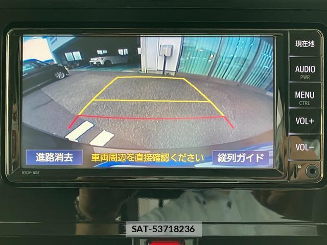 Toyota ROOMY 2021-07 8221240-4