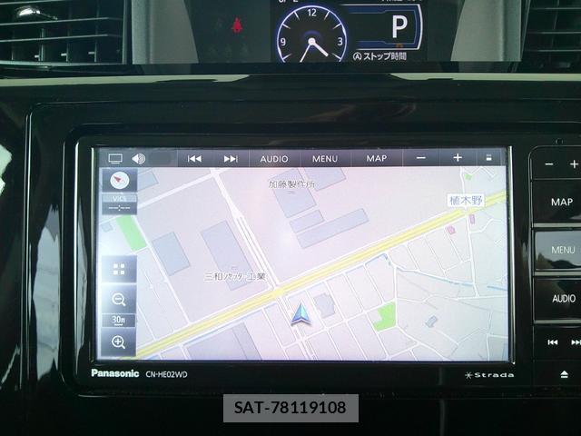 Toyota ROOMY 2024-06 8221663-4