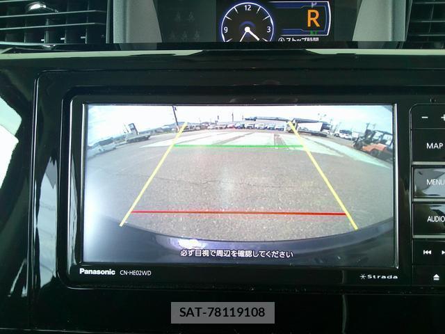 Toyota ROOMY 2024-06 8221663-5