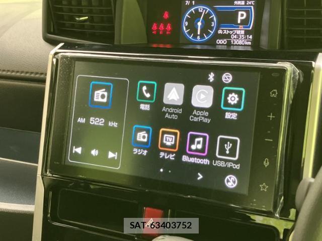 Toyota ROOMY 2025-07 8221675-8