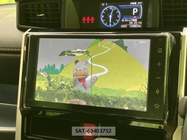 Toyota ROOMY 2025-07 8221675-9