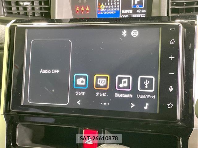 Toyota ROOMY 2023-09 8223279-5
