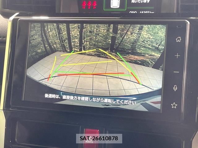 Toyota ROOMY 2023-09 8223279-6