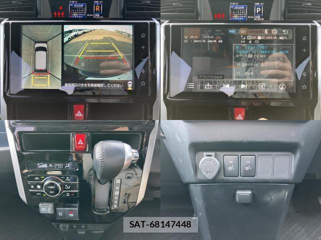 Toyota ROOMY 2024-08 8224071-4