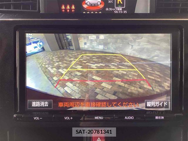 Toyota ROOMY 2017-02 8224527-3