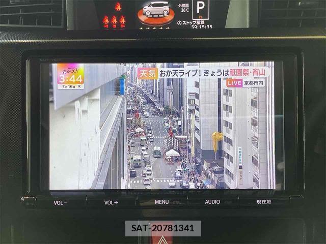 Toyota ROOMY 2017-02 8224527-5