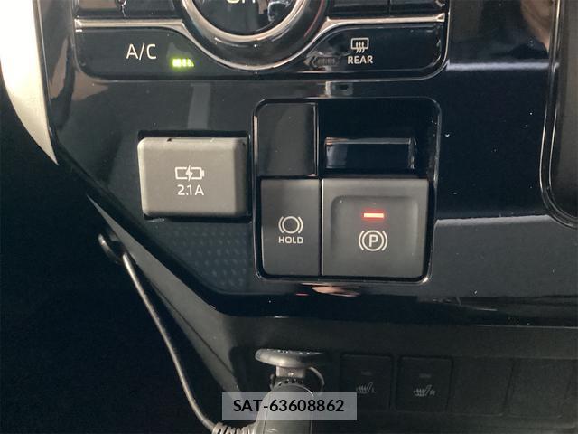 Toyota ROOMY 2021-07 8224529-8