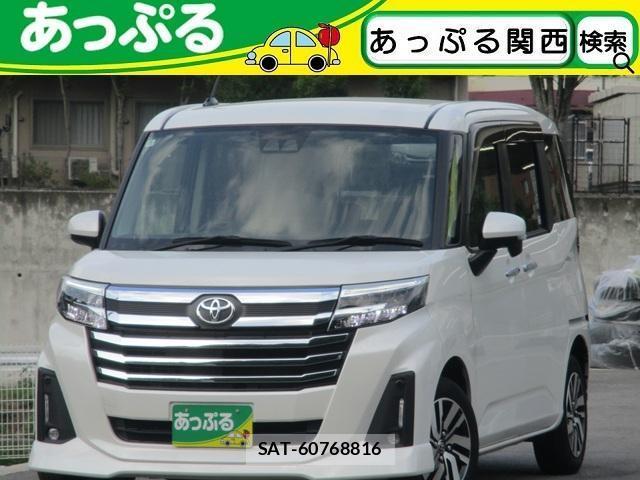 Toyota ROOMY 2022-09 8224624-0