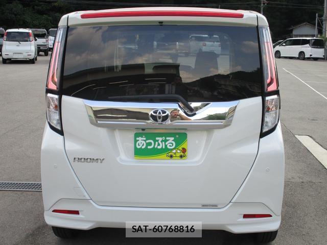Toyota ROOMY 2022-09 8224624-2