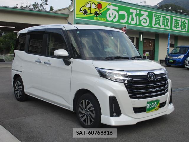 Toyota ROOMY 2022-09 8224624-5