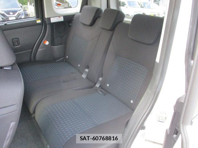 Toyota ROOMY 2022-09 8224624-9