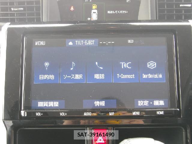 Toyota ROOMY 2021-09 8224851-3