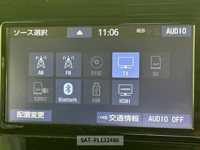 Toyota ROOMY 2021-05 8225052-10