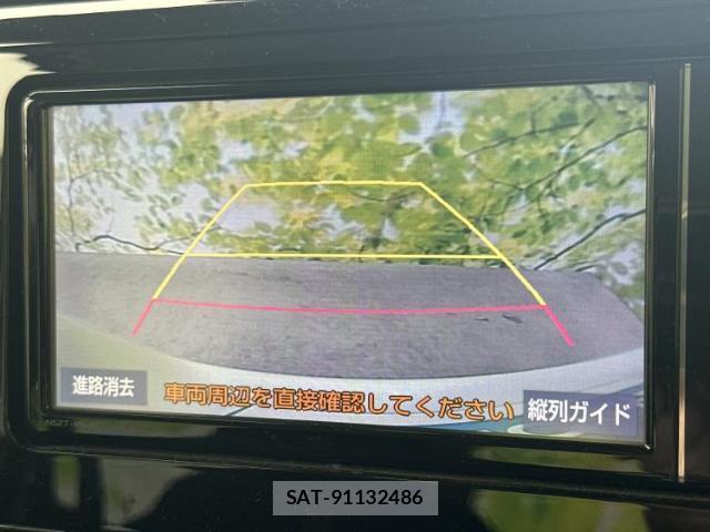 Toyota ROOMY 2021-05 8225052-12