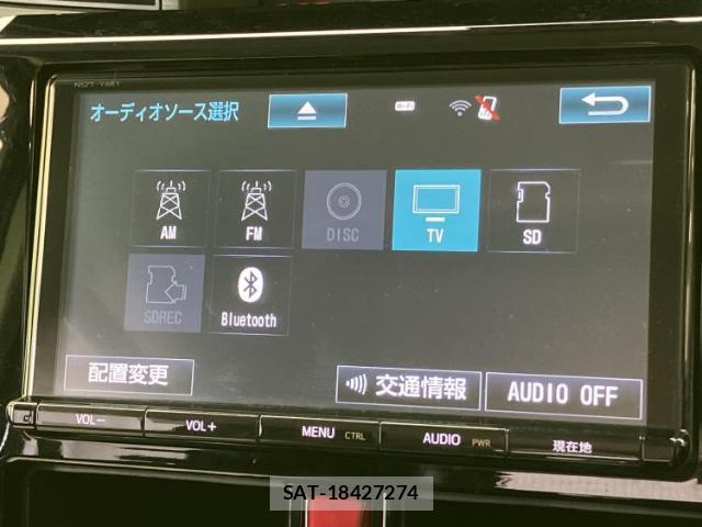 Toyota ROOMY 2017-06 8225232-9