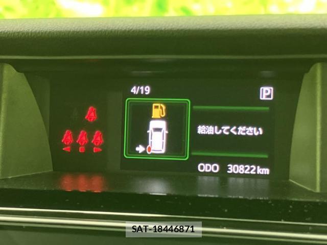 Toyota ROOMY 2022-03 8225264-13