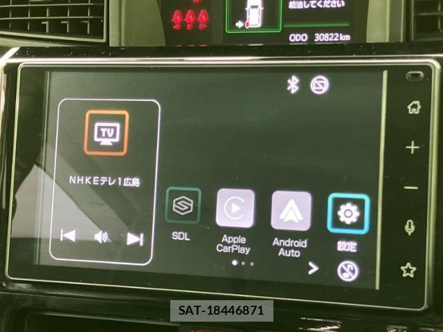 Toyota ROOMY 2022-03 8225264-8
